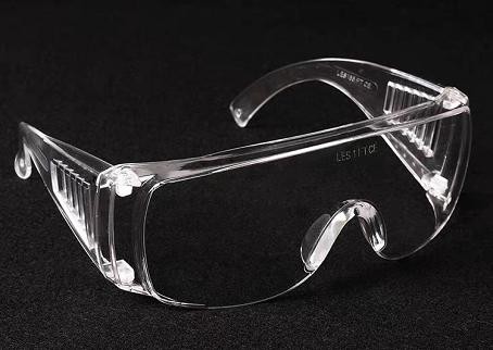 Safety goggles Model: 862251